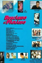 В поисках рая 1993 постер