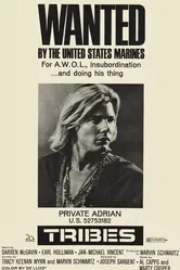 Племена 1970 постер