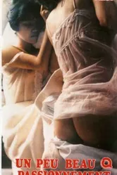 Les gourmandes de sexe постер