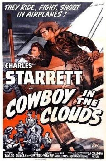 Постер Cowboy in the Clouds