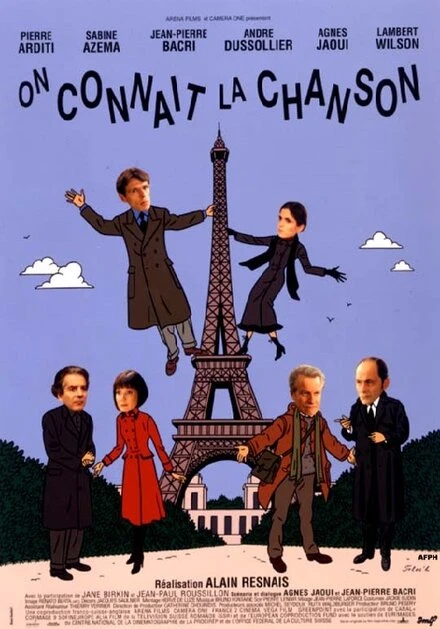 Постер Известные старые песни 1997