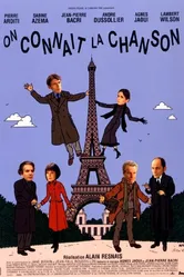 Известные старые песни 1997 постер