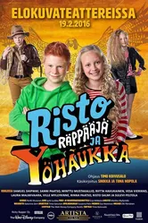 Рикки Рэппер и Полуночник 2016 постер
