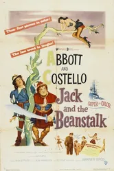 Джек и бобовый стебель 1952 постер