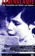 Постер Биографии 1981