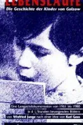 Биографии 1981 постер