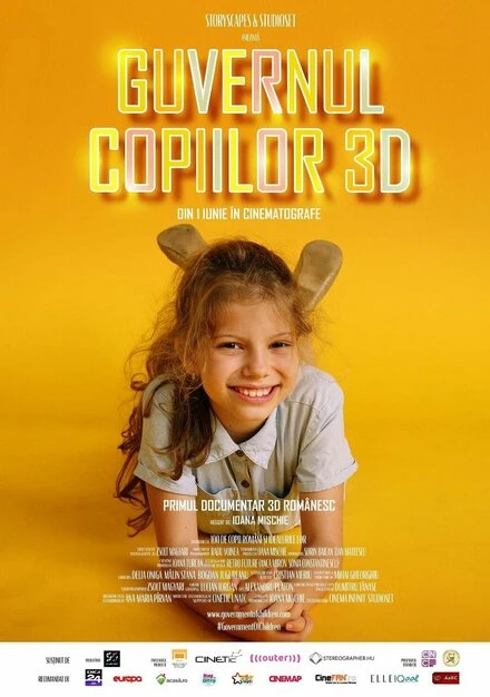 Постер Government of Children 3D x Romania