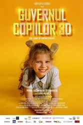 Government of Children 3D x Romania постер