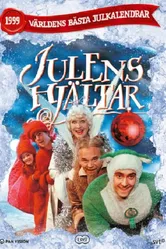 Julens hjältar постер