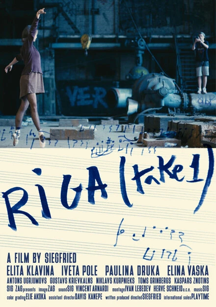 Постер Riga (Take 1)