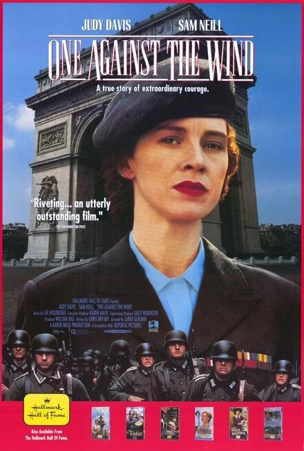Постер Один против ветра 1991