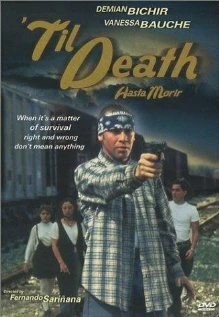 Постер Насмерть 1994