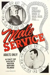 Male Service постер