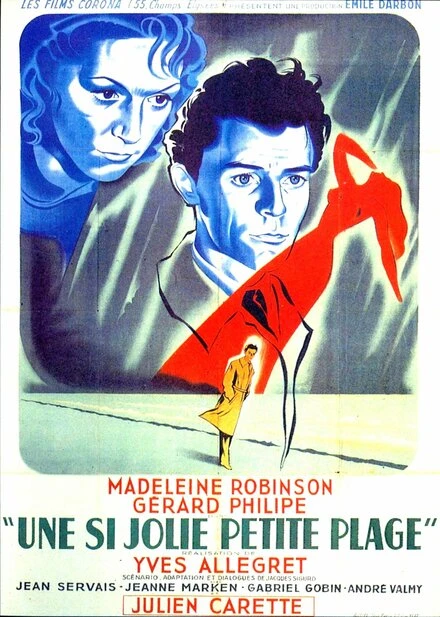 Постер Такой красивый маленький пляж 1948