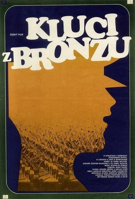 Постер Парни из бронзы 1981