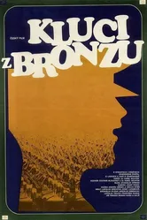 Парни из бронзы 1981 постер