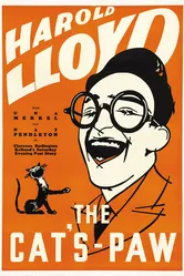 Кошачья лапа 1934 постер