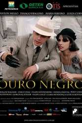 Черное золото 2009 постер