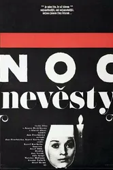 Ночь невесты 1967 постер