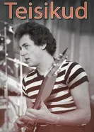 Двойники 1982 постер