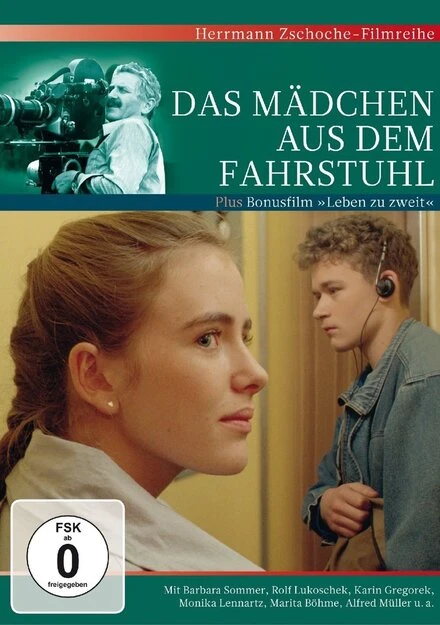 Постер Das Mädchen aus dem Fahrstuhl