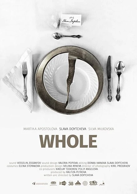 Постер Whole 2019