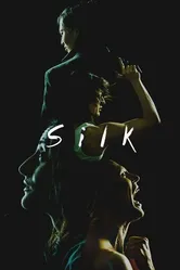 Silk 2015 постер