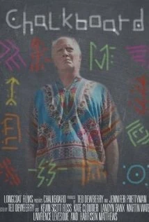 Постер Chalkboard