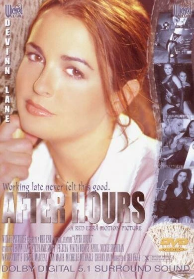 Постер After Hours