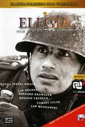 Элегия 1979 постер