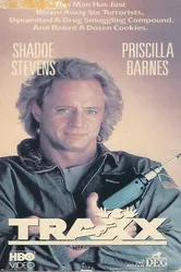 Тракс 1988 постер