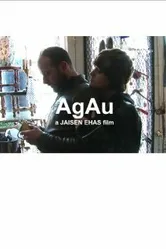 AgAu постер
