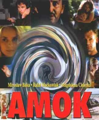 Постер Амок 1998