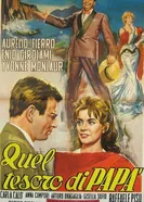 Отец ребенка 1959 постер