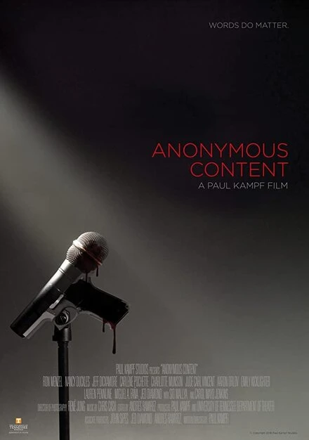 Постер Anonymous Content