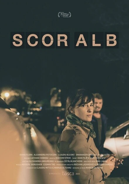 Постер Scor Alb