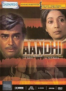 Постер Aandhi 1991