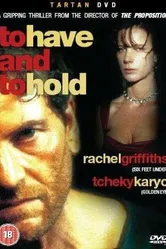 Иметь и держать 1996 постер