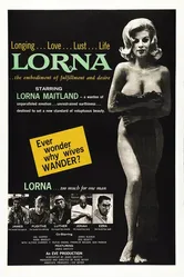 Лорна 1964 постер