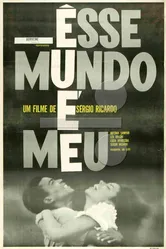 Это мой мир 1964 постер