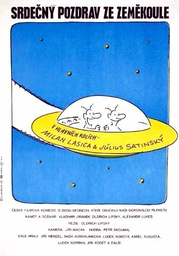 Постер Сердечный привет с земного шара 1983