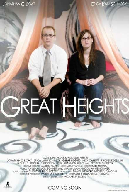 Постер Great Heights