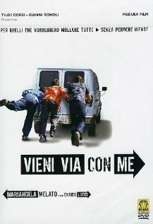 Постер Прочь со мной 2005