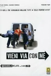 Прочь со мной 2005 постер