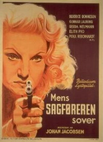 Постер Mens sagføreren sover