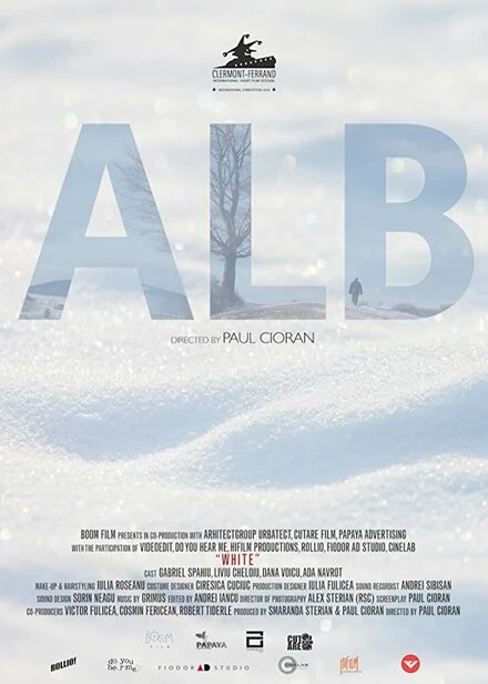Постер Alb
