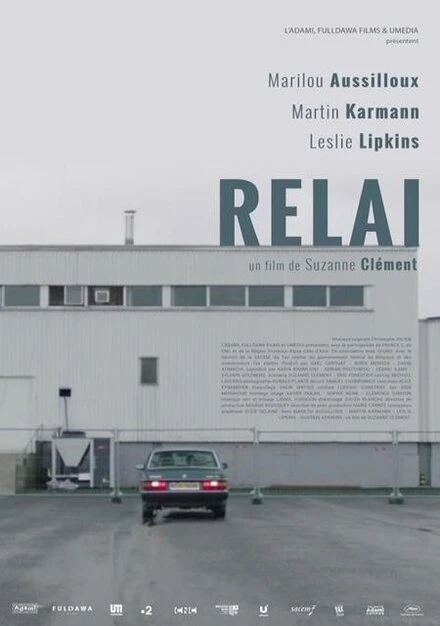 Постер Relai