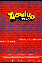 Карусель 2004 постер
