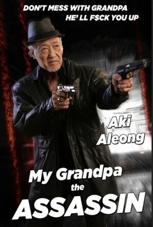 My Grandpa the Assassin постер