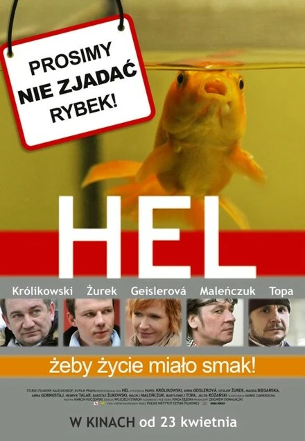 Постер Хель 2009